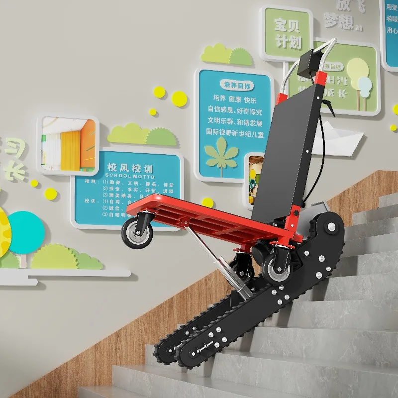 School Food Delivery Electric Climbing Machine Carrying Beauty Equipment Crawler Up and Down Stairs