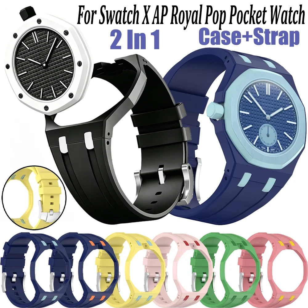 �y�Z�[�����z2 in 1�P�[�X�t���[��+�V���R���X�g���b�v Swatch X AP Royal Pop Pocket�p �X�|�[�c�u���X���b�g AP Royal Pop Pocket Watch��̌^�o���h
