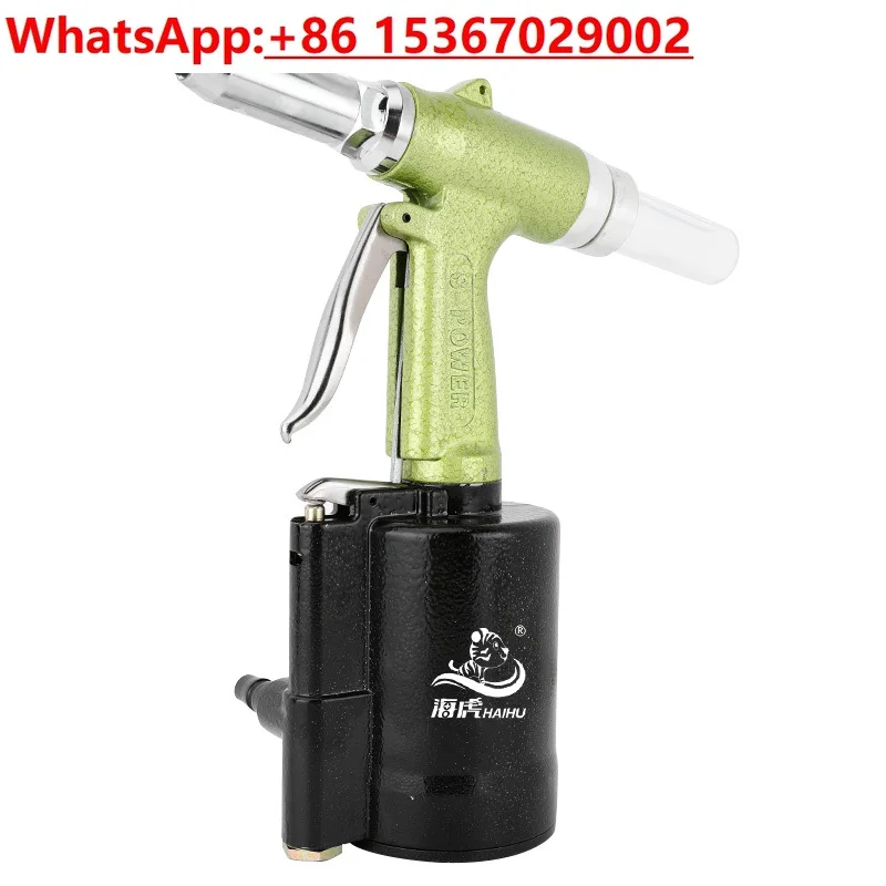 

Pneumatic Rivet gun Cap grab Stainless steel blind core rivet machine Riveting tool