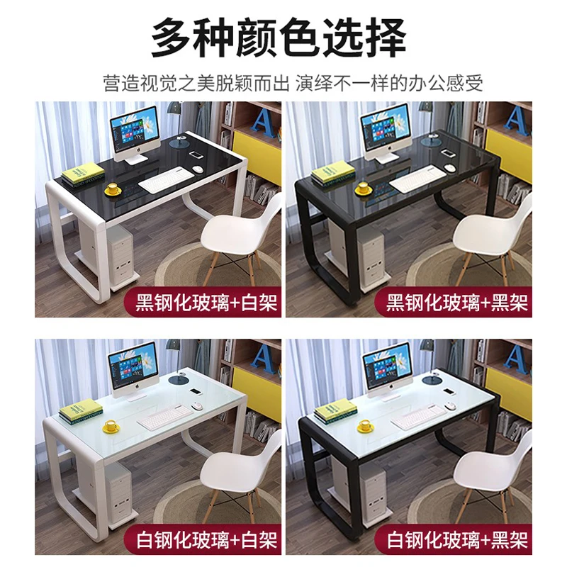 Scrivania per computer desktop, tavolo da studio per studenti domestici, semplice, vetro temperato