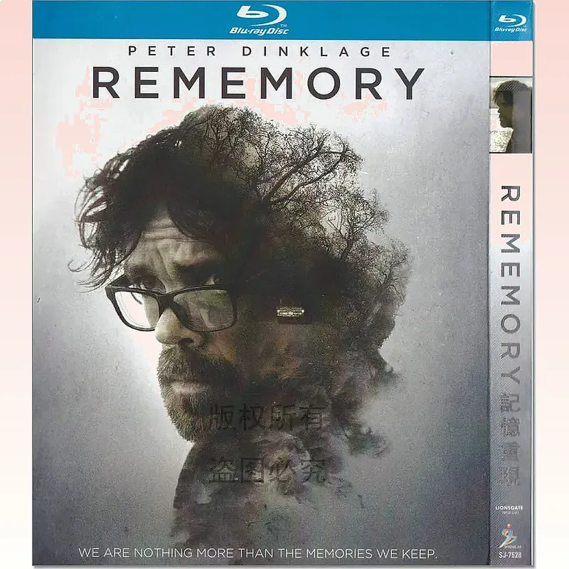 Sci-Fi Suspense Movie Memory Reproduction 1080p High Definition BD Blu-ray 1 Disc