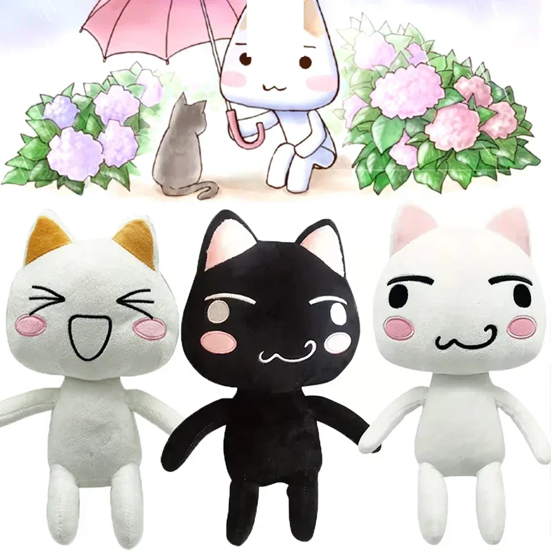 

28cm Kawaii Toro Inoue The Cat Plush Toy Soft Anime Plushie Figure Cat Animal Stuffed Doll Decoration Pillow Birthday Xmas Gifts