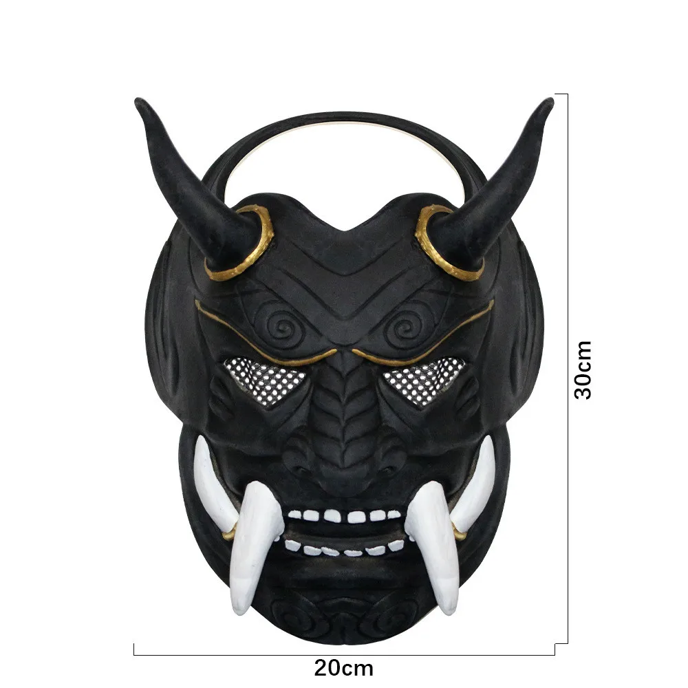 Vollgesichtsmaske Halloween Latexmaske Cosplay für Prajna Kopfbedeckung Samurai Böse Kabuki Partymaske Dekoration – Detail 4