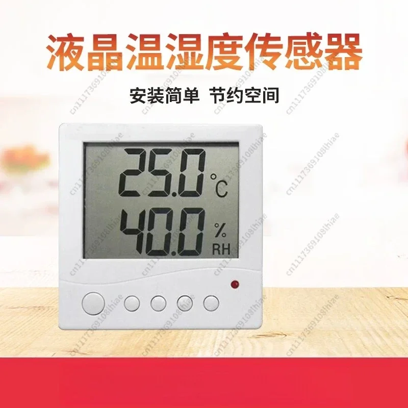 Temperature and Humidity Sensor Temperature and Temperature Data Collection Monitoring RS485 LCD Transmitter