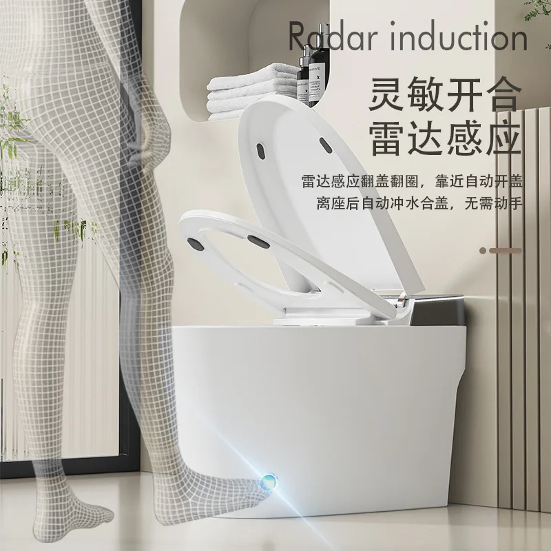 Light Smart Toilet Bathroom Household Automatic Electric Package Installation Hotel Project