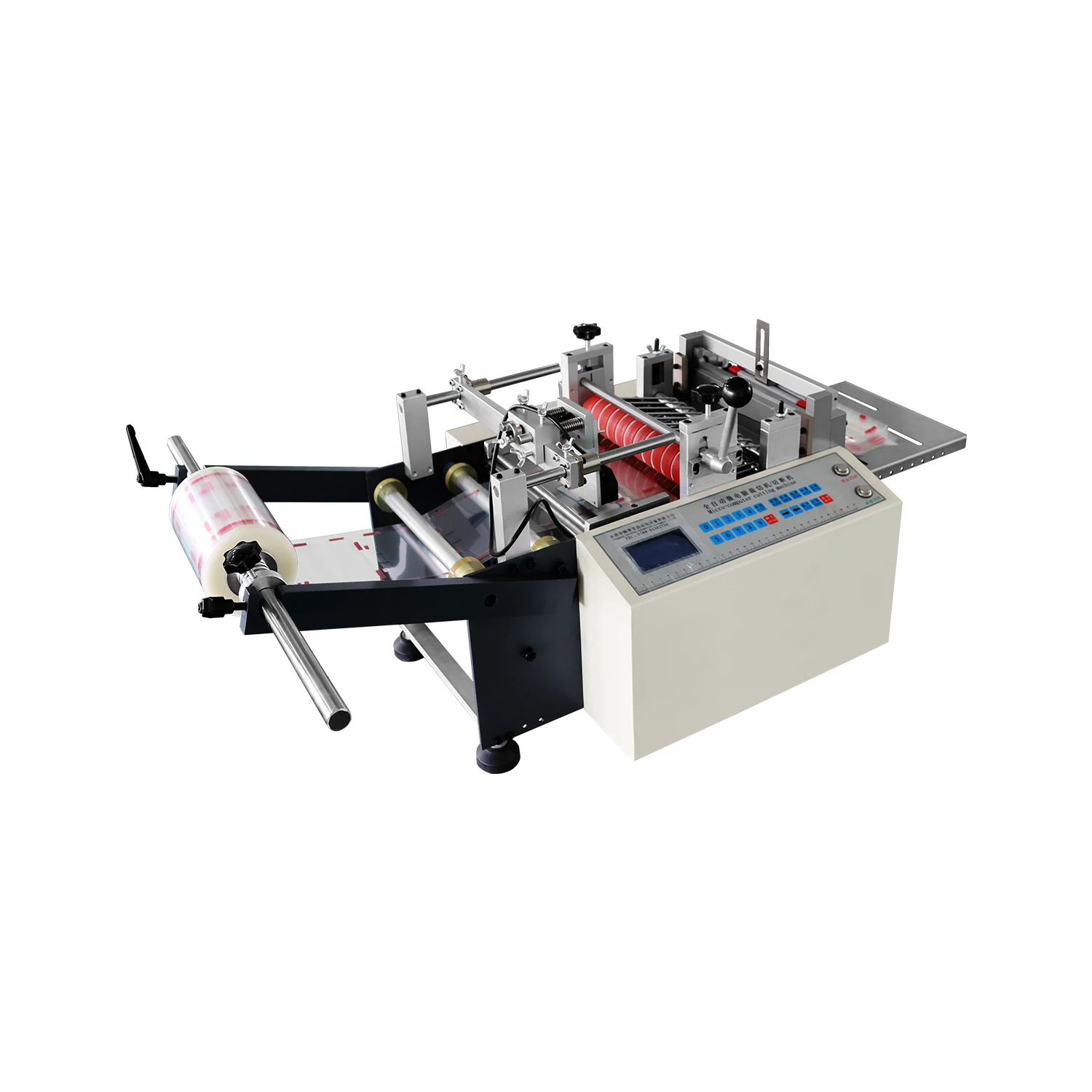 Fully Automatic Electric Eye Color Tracking Cutting Machine Width 200mm