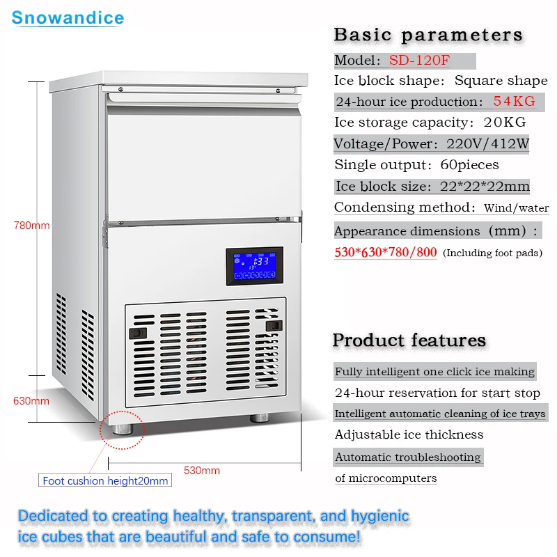 【ساخن】صانع الثلج الكهربائي المنزلي/التجاري/الفندق المباشر 30-40 كجم من الإخراج اليومي على شكل مربع يبحث عن وكيل