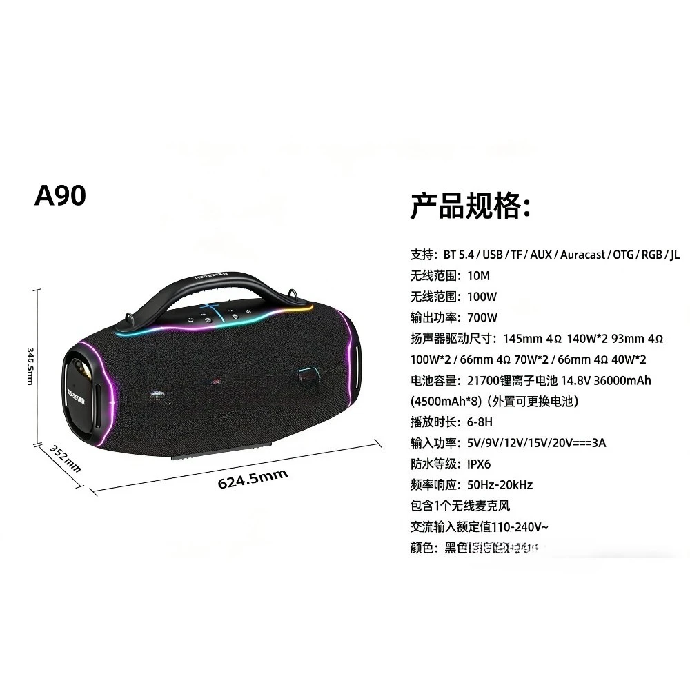 A90 High Quality Portable Subwoofer Speaker  Fashion Design IPX6 Waterproof Mini Microphone Battery-Portable