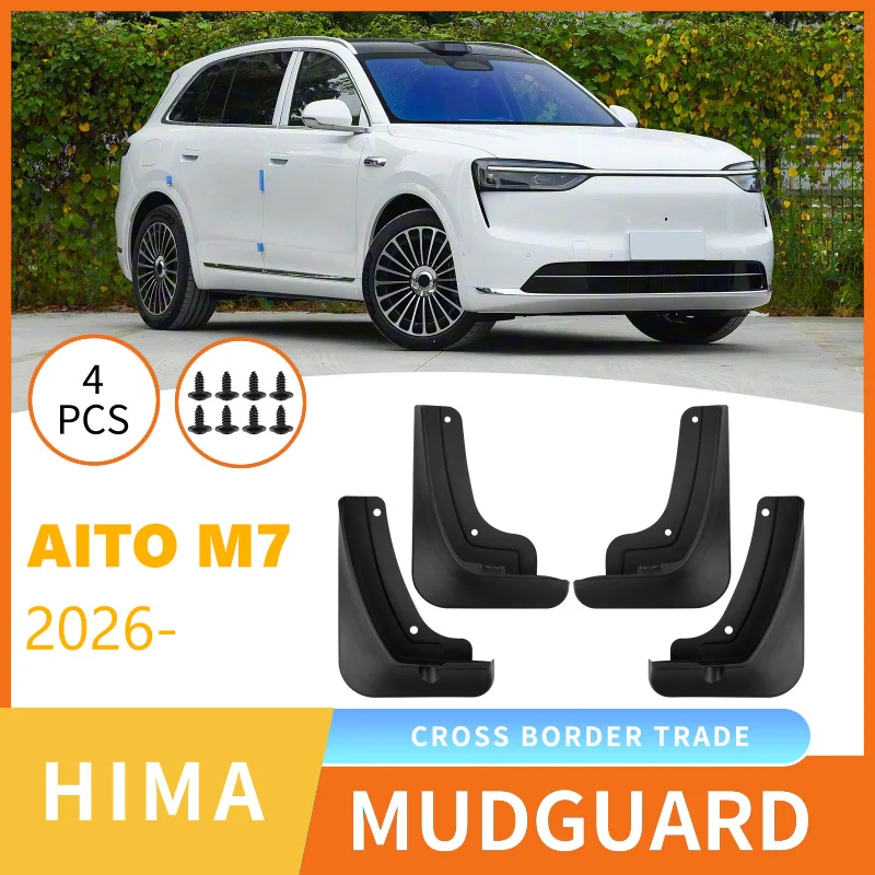 

Suitable for Hongmeng Zhixing Aito M7 2026 Car Tire Fender Skin Modification