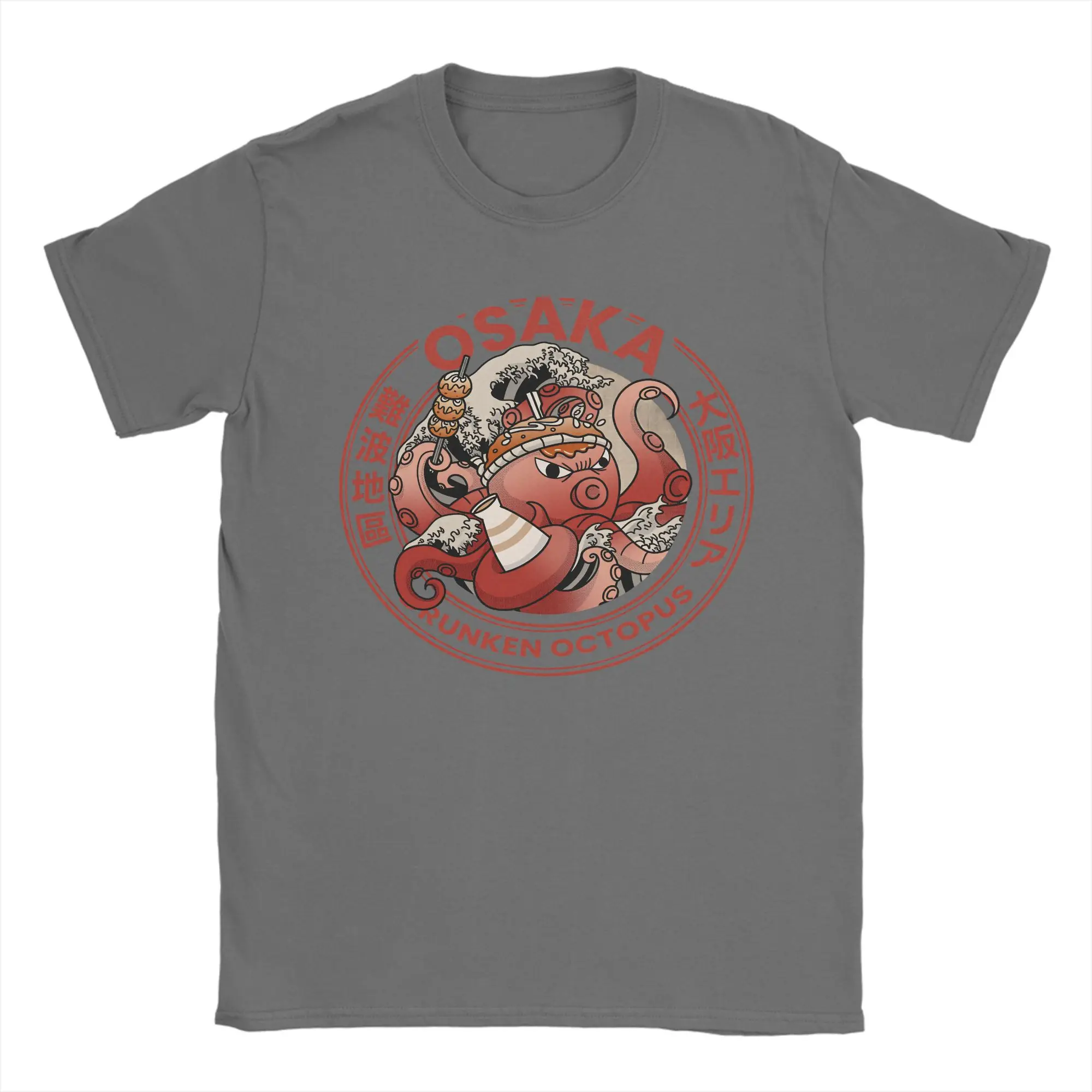 Camiseta de algodón Octopus Takoyaki Osaka Japón para hombre, camisetas divertidas de verano con cuello redondo, camiseta Harajuku, ropa personalizada de gran tamaño DIY