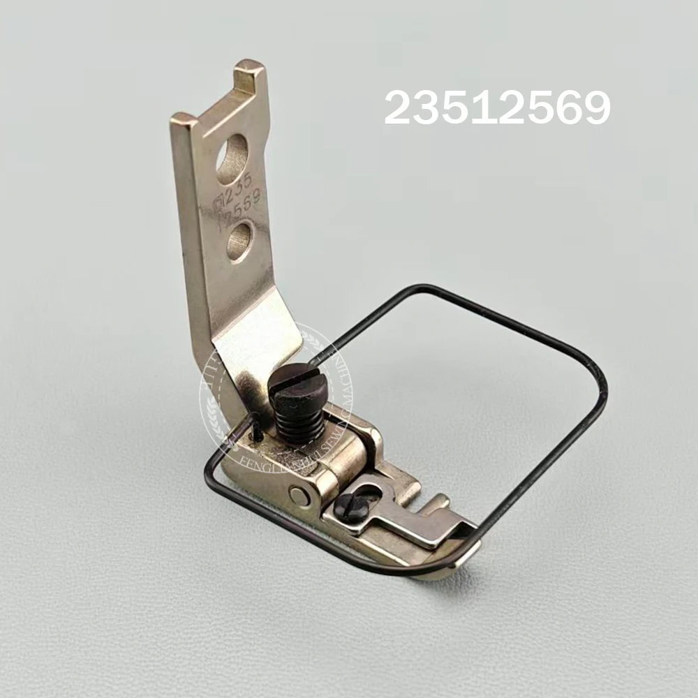 23512569-235-12569-conjunto-de-prensatelas-para-juki-lz-2282n-7