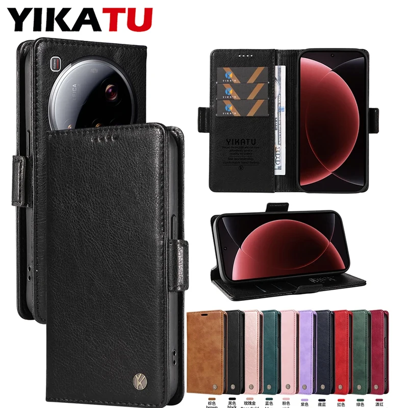 Luxury Magnetic Lea…