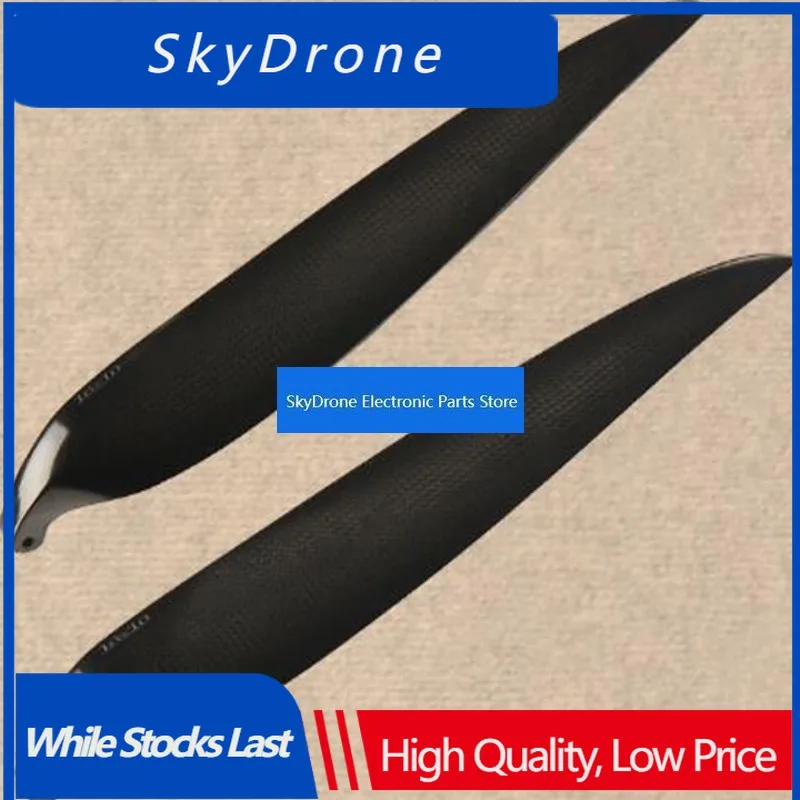 SkyDElFALCON Carbon Fiber Folding Propeller 17-26 Inch Complete Set RC Plane Part For Remote Control Fixed-Wing Gliders Hobby To