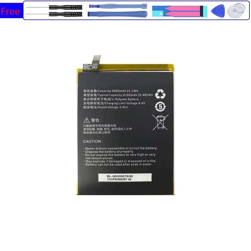 

For Sugar C21 GB31241-2014 GB312412014 Mobile Phone Battery C21 596781 Long-Lasting 6000mAh