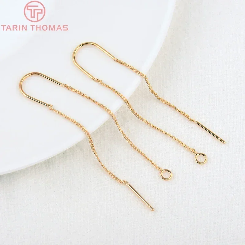 (2526)6PCS 60MM 24K Gold Color Brass Extended Chain Stud Earring Line High Quality Jewelry Making Findings Accessories