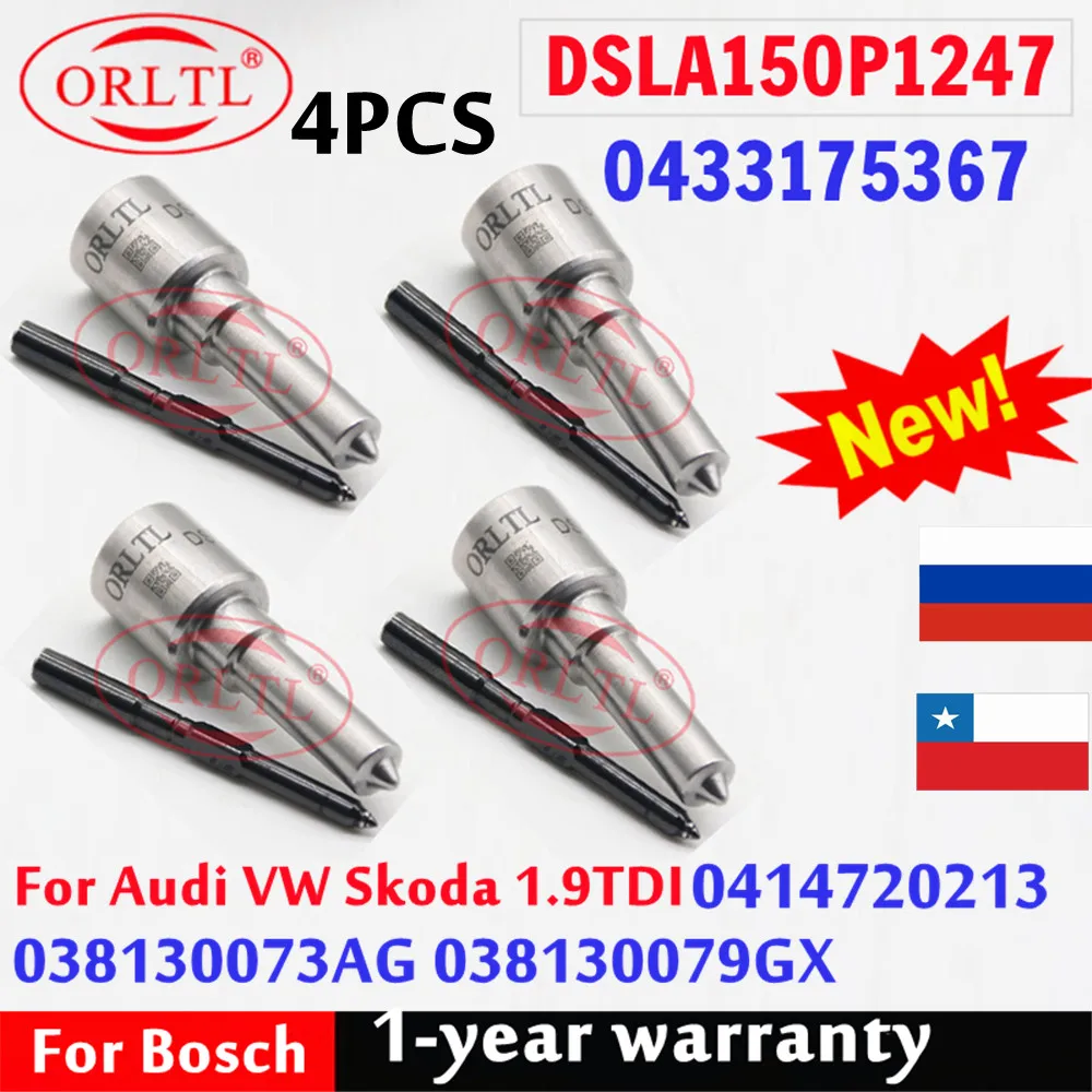 

4 шт. форсунка DSLA150P1247 0 433 175 368 для Audi VW Skoda 1.9TDI 038130073AG 038130079GX 0414720213