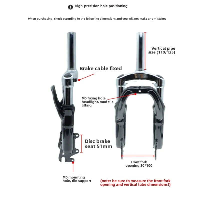 14-Inch substitution car shock-absorbing fork folding electric vehicle front shock-absorbing spring forklift front universal