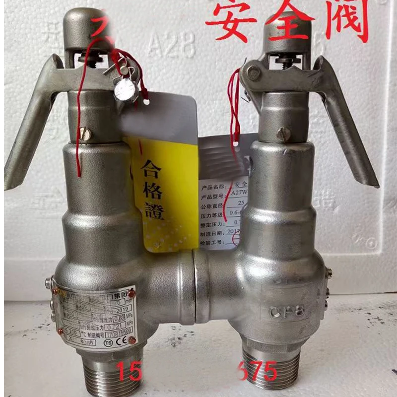 304 stainless steel safety valve with handle for air storage tank spring fully open pressure relief valve