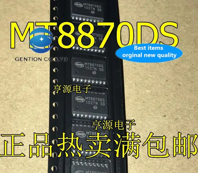 

10 шт. 100% оригинал, новинка, в наличии MT8870 MT8870DS SMD SOP18, интерфейсный чип декодера тона