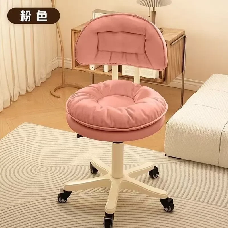 for Household Chair Back Bedroom Office Beauty Salon Makeup Computer Comfortable Lifting Chair