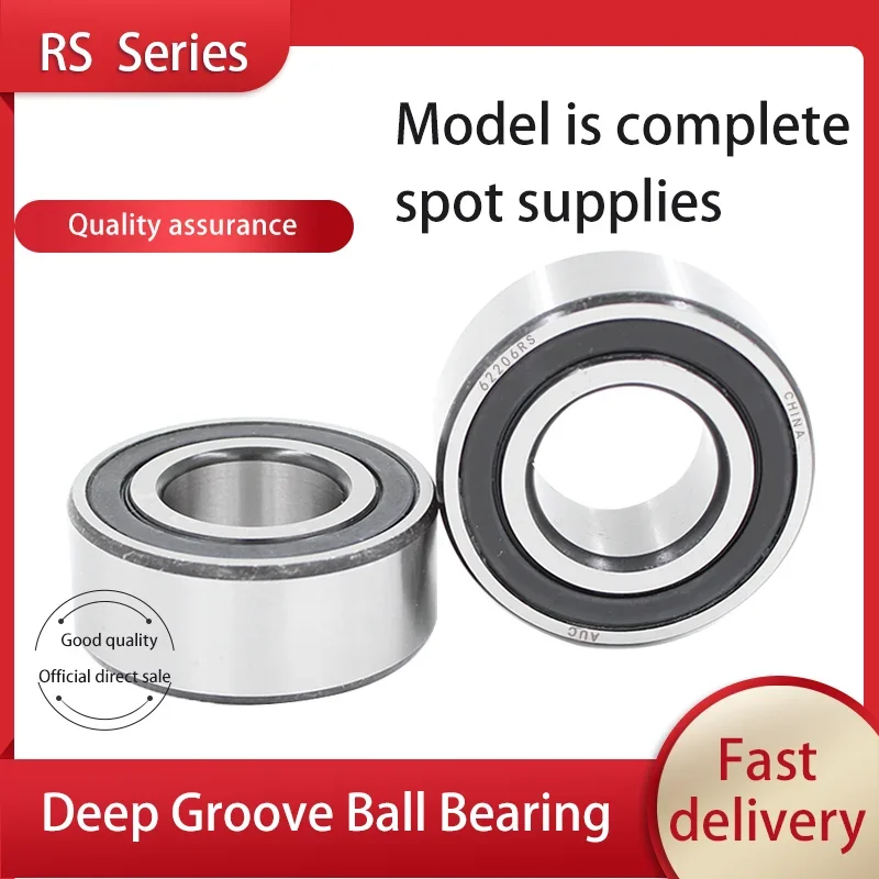 1 PC Deep groove ball bearing 62207-2RS 180507 thickened 6207RS inner diameter 35 outer diameter 72 thickness 23mm.