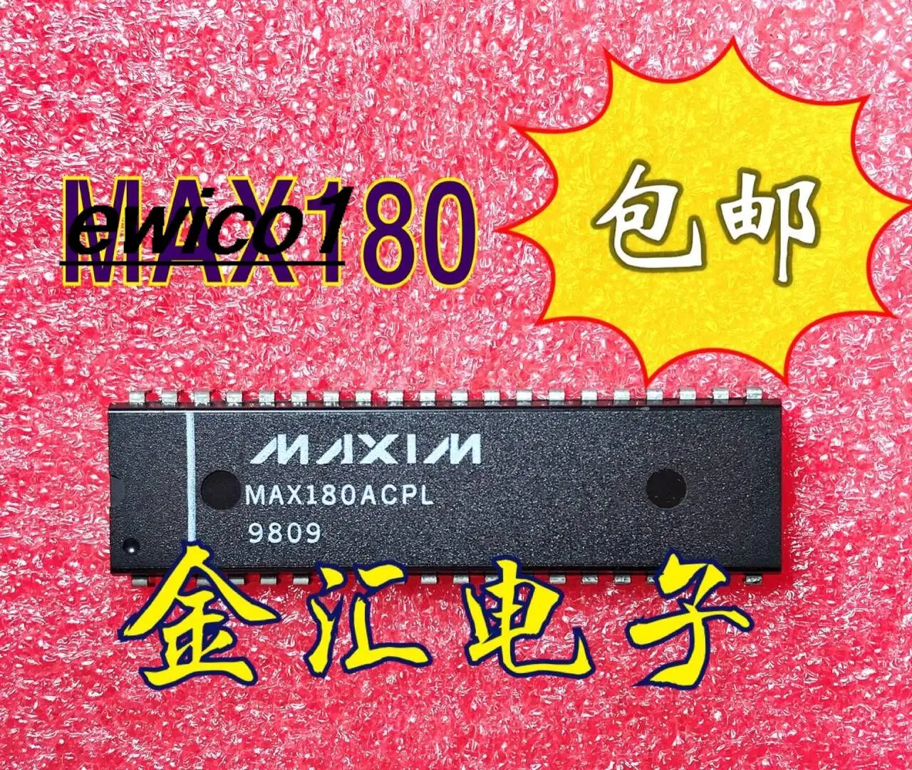 

Original stock MAX180ACPL MAX180BCPL 40