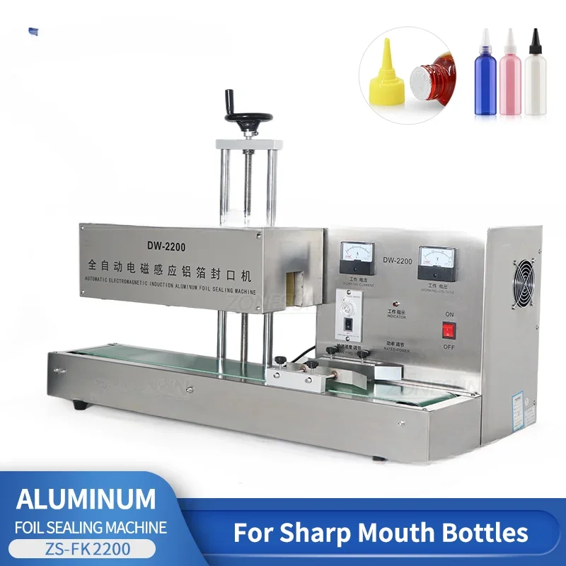 

For ZS-FK2200 Electromagnetic Continuous Induction Aluminum Foil Sealing Machine Sharp Mouth
