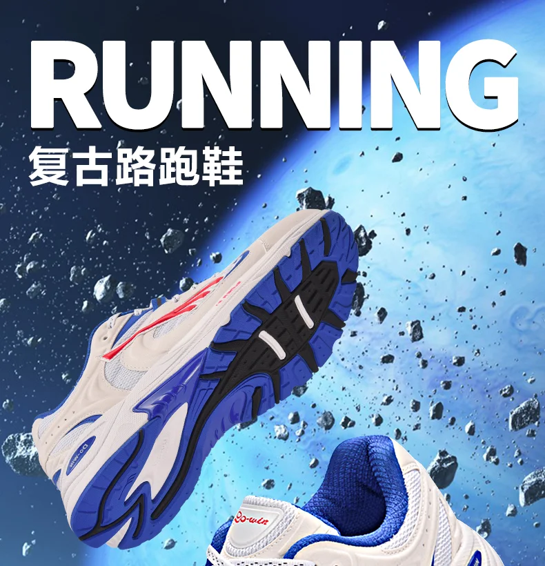 New Arrival: Hot-Selling Unisex Professional Durable Breathable Track & Field Running Shoes - Marathon Running Shoes