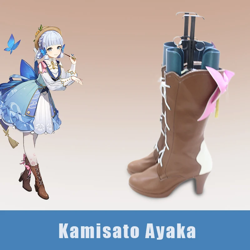 Cosplay porp Accessory Boots Genshin Impact cos Kamisato Ayaka Mid-calf boots Customized image 3