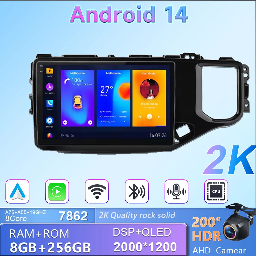 

Android For Chery Tiggo 4X 5X 2019 2020 Car Player Auto Radio Video Multimedia Head Unit Screen Dash Cam NO 2din DVD GPS CPU 5G