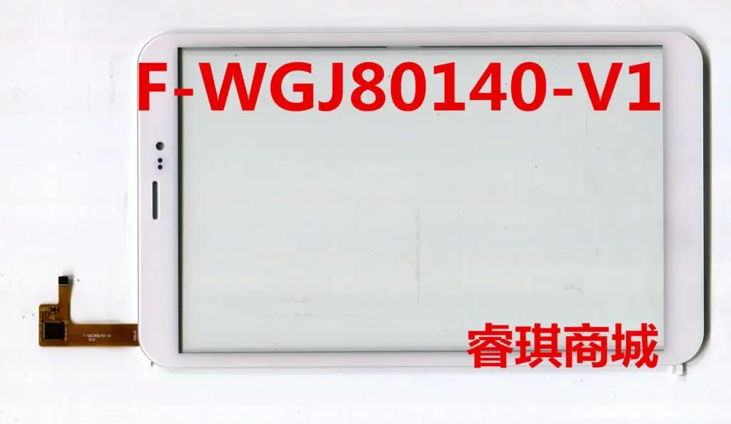 

8" inch white in stock F-WGJ80140-V1 tablet pc touch screen panel Digitizer Glass sensor replacement F-WGJ80140 WGJ80140