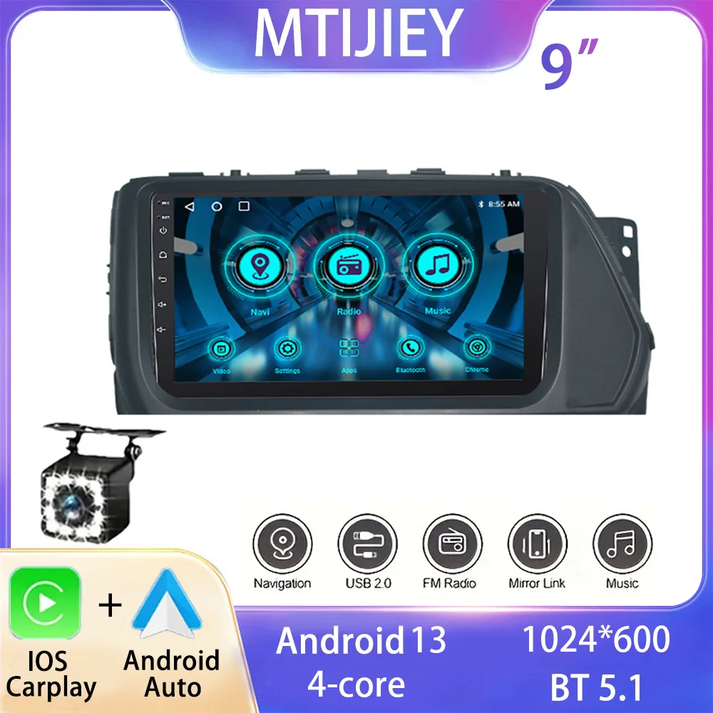 

Touch Screen WIFI Android 13 For Hyundai Accent Verna 2017 2018 2019 Auto Radio Player Stereo Video Navigation GPS Carplay