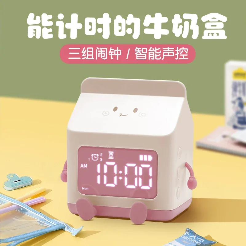 

Smart Alarm Clock New Student Timer Get Up Artifact Children's Electronic Clock Girls Powerful Wake Up