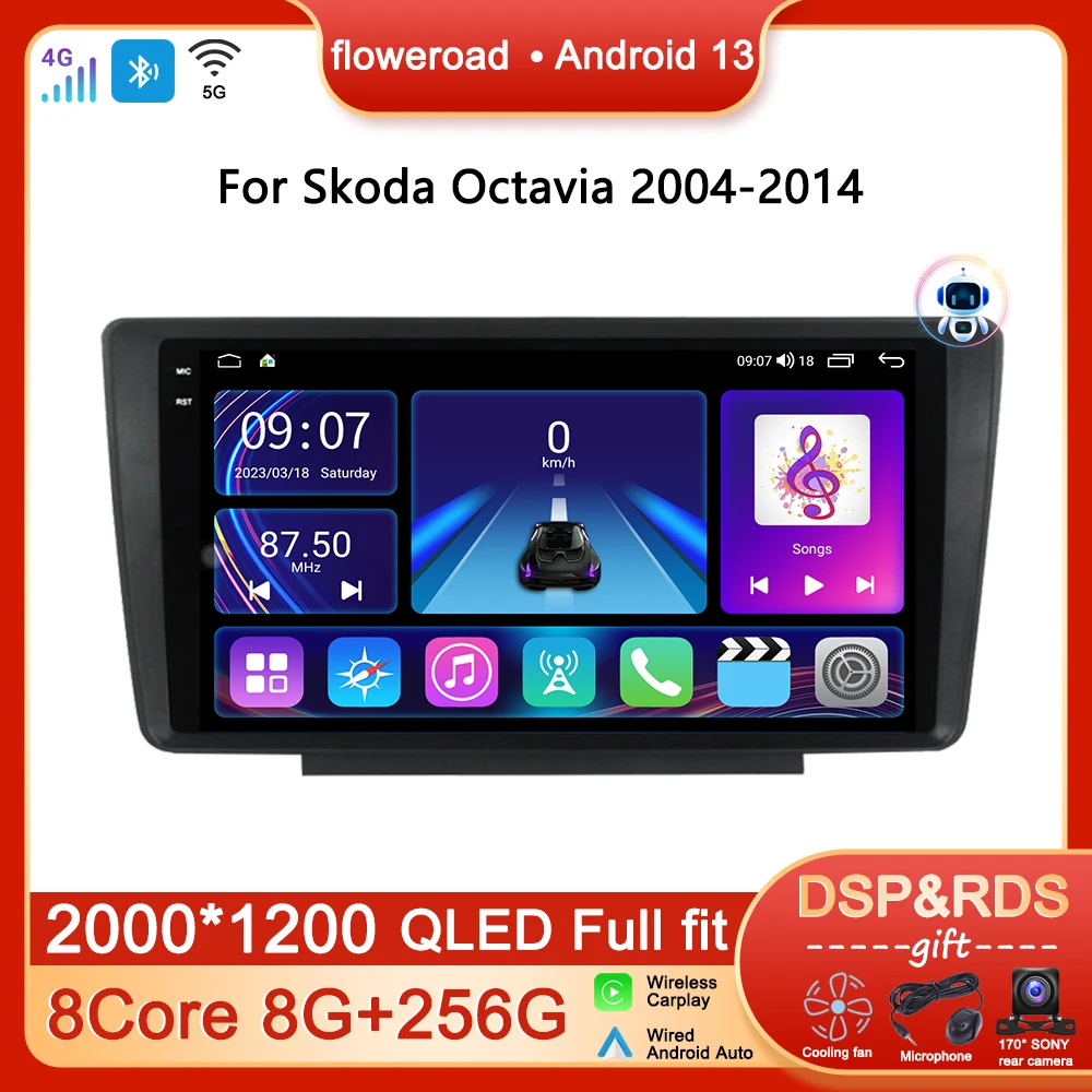 

Car Radio Multimedia Player For SKODA Octavia 2 A5 2004-2014 Android Apple Carplay GPS Navigation DSP Stereo 2 DIN dvd Autoradio