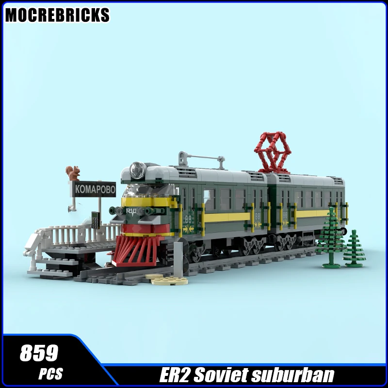 City Railway ER2 Soviet Suburb Electric Passenger Train Building Block Assembly Model Brick Toy Children\'s Birthday Gifts