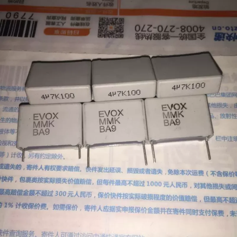 

10 шт. оригинальный шведский RIFA EVOX MMK 4,7 мкФ 100 В 475 делительный специальный неполярный конденсатор