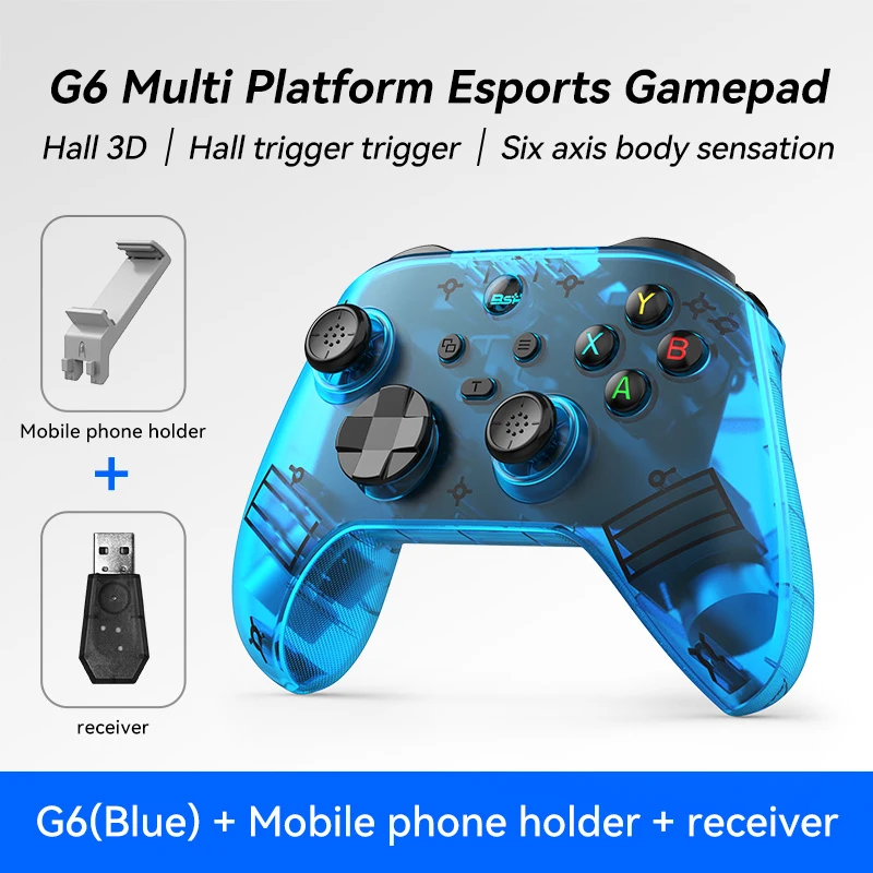 G6-2.4G-Blue
