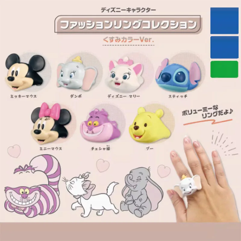 

Disney Винни Пух Чеширский Кот Зоотопия Мистер Большая Фигурка Игрушки Симпатичные Кольца Диснея Аниме Фигурки Игрушки Подарки для Детей