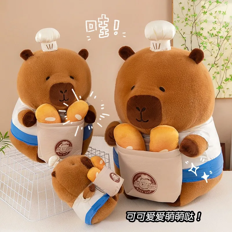 

Kawaii плюшевая игрушка Капибара шеф-повара с багетом, мягкая кукла, милое наполненное животное для детей, подарок на день рождения, мягкая приятная игрушка для детей