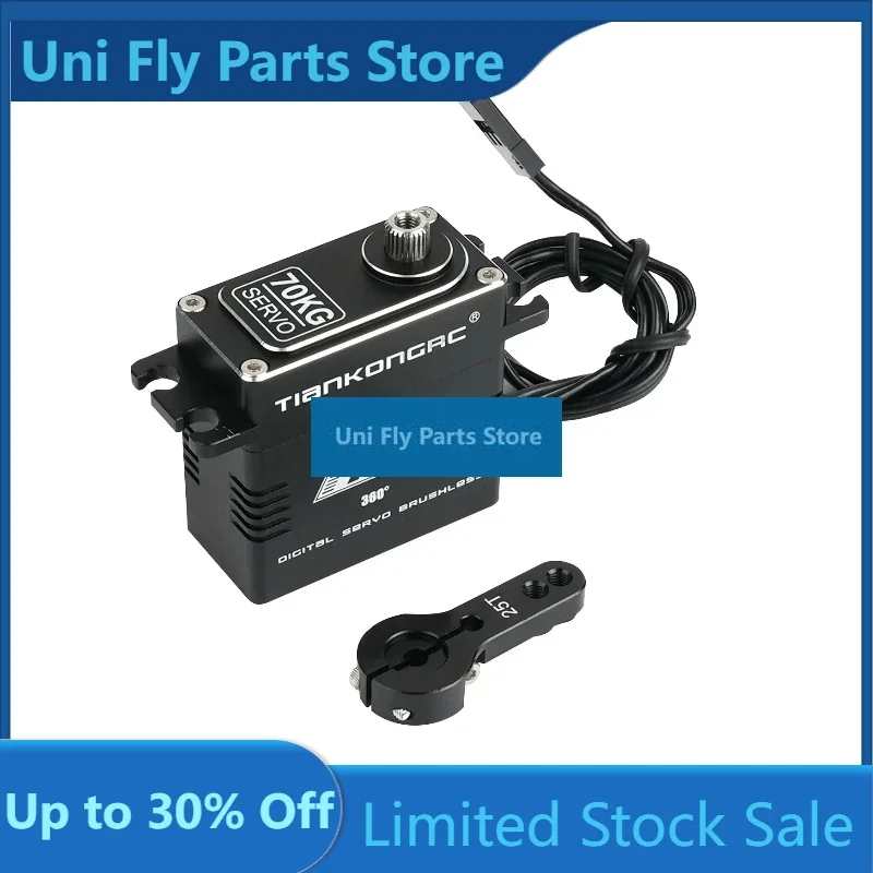UniFly Excellent 70KG Brushless Digital Servo Metal Gear 180/270/360Degree Waterproof Aluminum Case