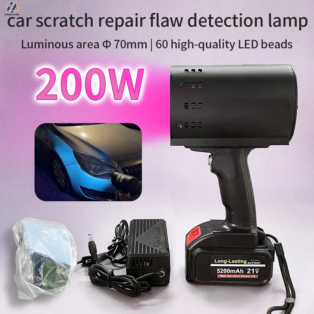 200W 365nm UV Flashlight, Durable UV Black Light for Car Paint Inspection, Defect Detection & Putty Repair