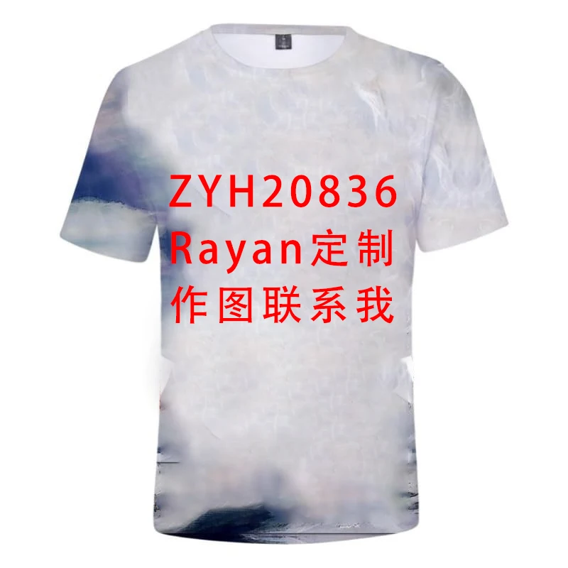 

Футболка на заказ для мужской одежды