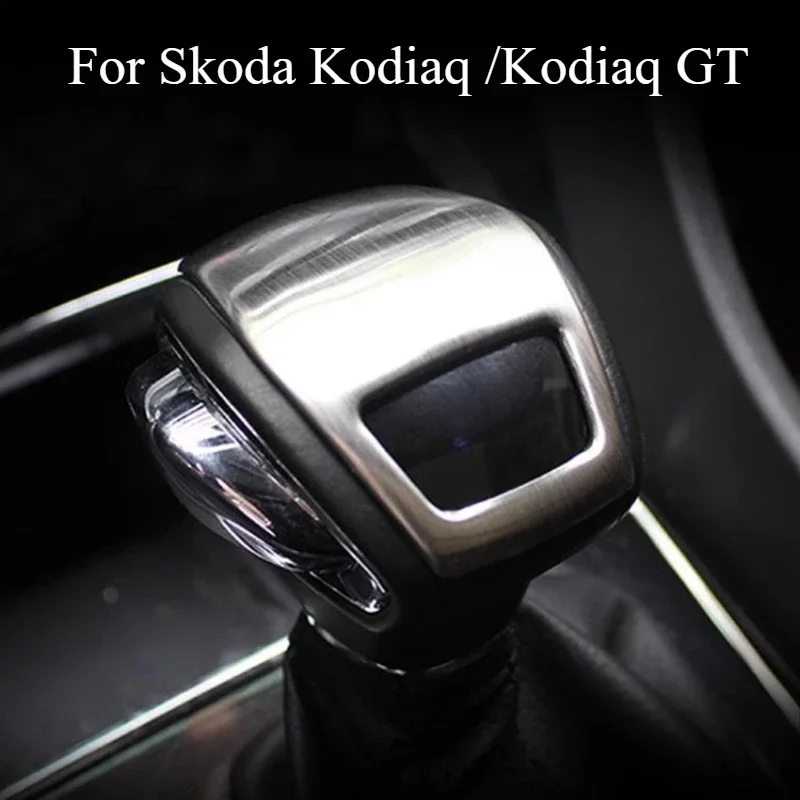 For Skoda Kodiaq /Kodiaq GT Gear Head Sequin Interior Modification Special Patch Gear Head Car Accessories Protective Cover