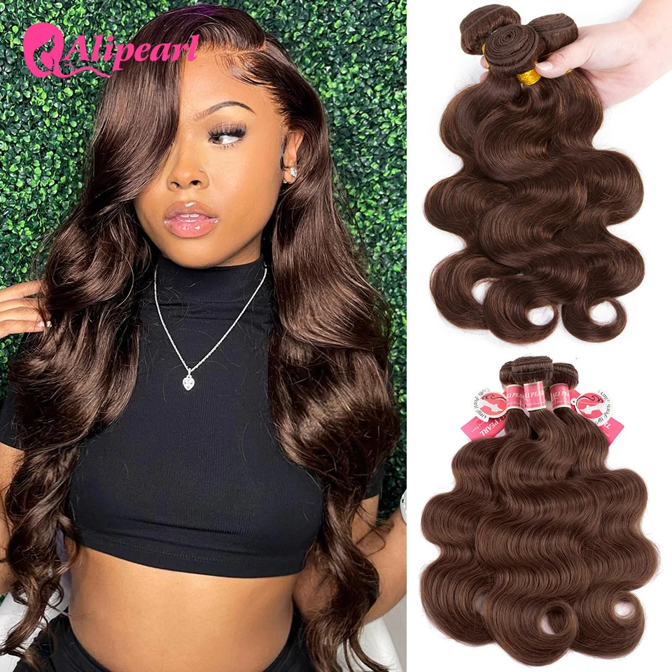 Ali Pearl Hair Chocolate Brown Human Hair Bundles #4 Body Wave  Hair Weaving Brazilain Brown Color Hair Extension 10 - 26 Inches