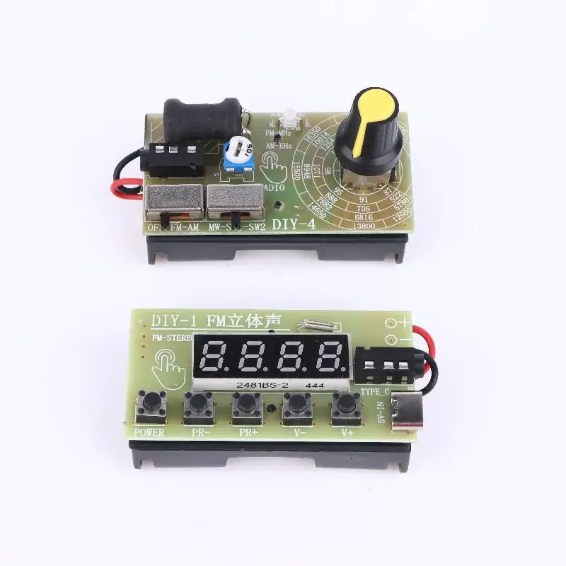 Adjustable 4-Band D… - image