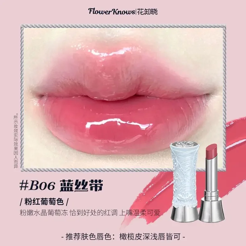 ดอกไม้รู้ Swan บัลเล่ต์ลิปสติก Non-stick Cup Moisturizi Mirror Lip Glaze น้ํา Light Nude สี Lip แต่งหน้า Maquillaje