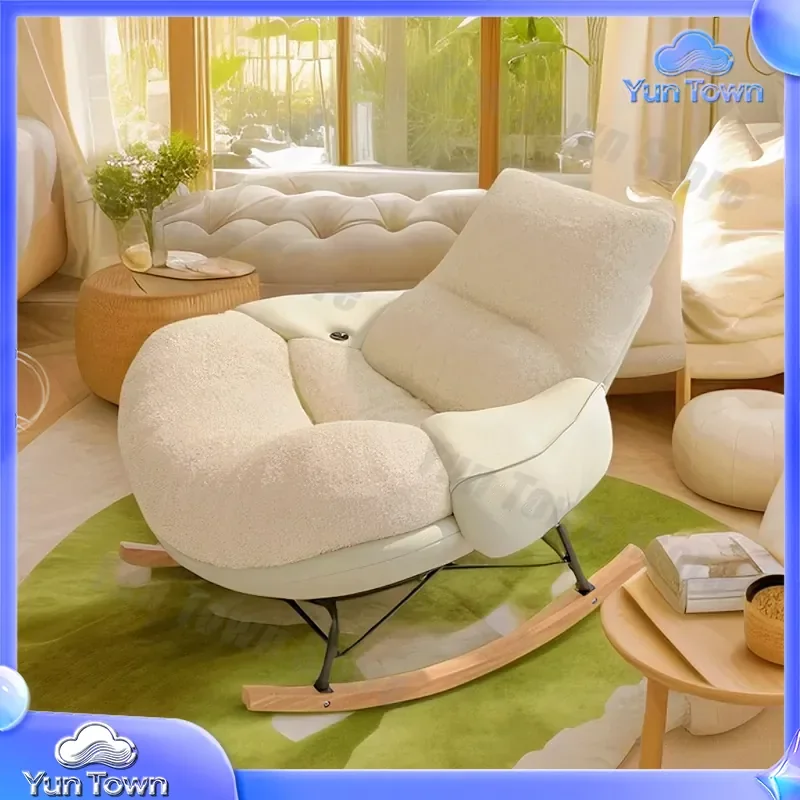 for Internet Celebrity Lazy Sofa Rocking Chair for Adult Sleeping Recliner Balcony Home Leisure Chair Living Room Lunch Break