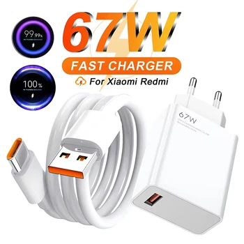 USB-C Fast Charger Cable 1