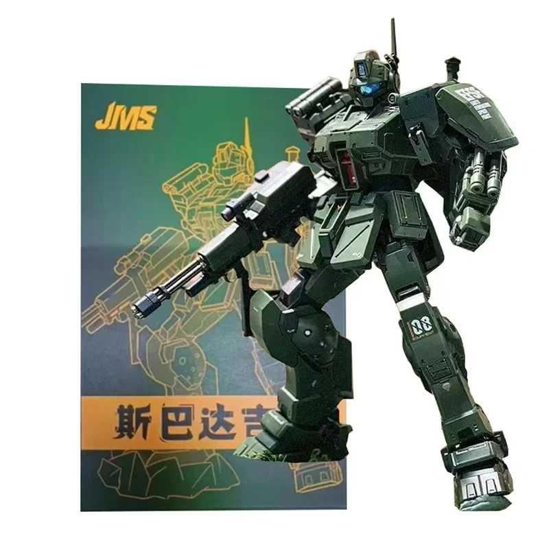 Jms Model Hg 1/144 Rgm-79S Gm Spartan Assembly Model Movable Joints High Quality Model Kit Gift Toy Collection for Kids