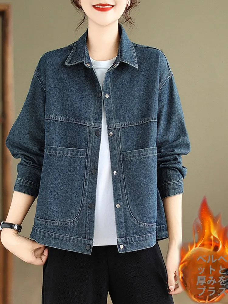 

Womens Loose Fit Vintage Denim Jaet Spring Autumn New Sle Large ket Casual Versatile Jaet Collar Button up Coat